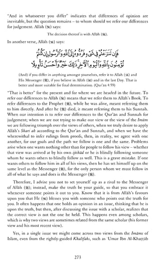 The Islamic Awakening