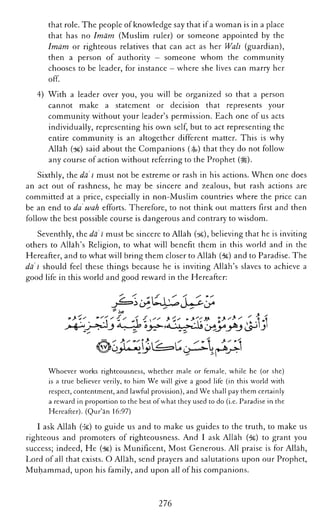 The Islamic Awakening