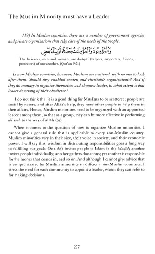 The Islamic Awakening