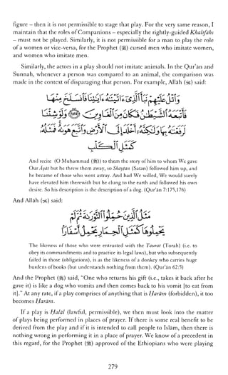 The Islamic Awakening