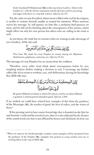 The Islamic Awakening