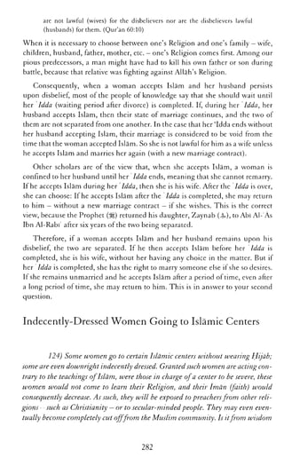 The Islamic Awakening