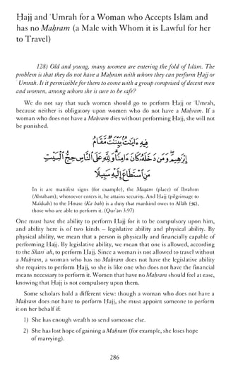 The Islamic Awakening