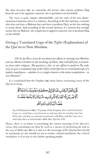 The Islamic Awakening