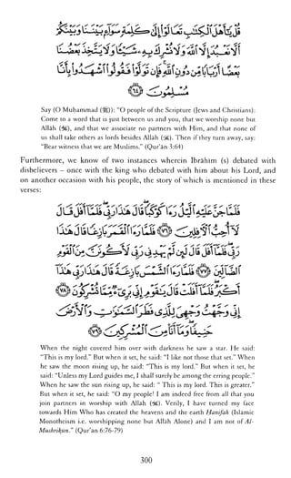 The Islamic Awakening