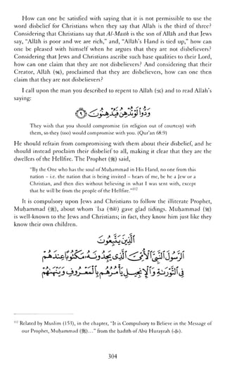 The Islamic Awakening