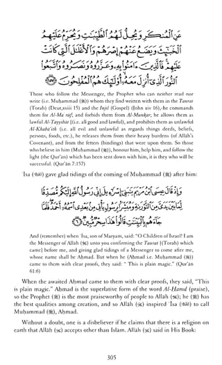 The Islamic Awakening