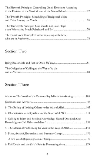 The Islamic Awakening