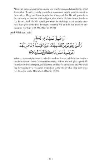 The Islamic Awakening