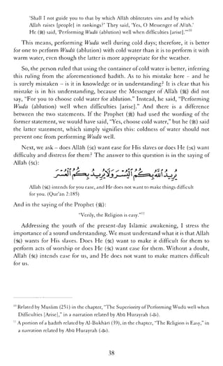 The Islamic Awakening