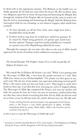 The Islamic Awakening