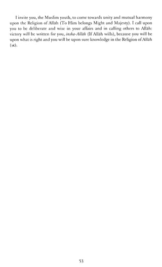 The Islamic Awakening