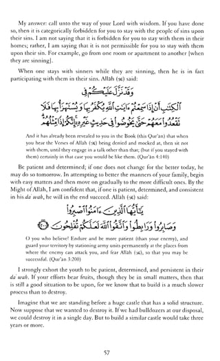 The Islamic Awakening