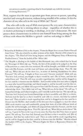 The Islamic Awakening