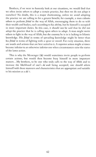 The Islamic Awakening