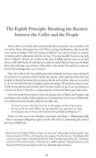 The Islamic Awakening