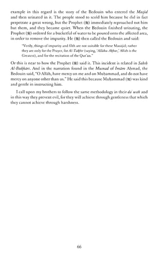 The Islamic Awakening