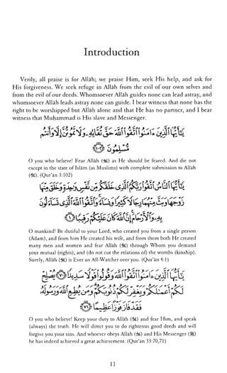 The Islamic Awakening