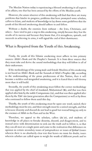 The Islamic Awakening