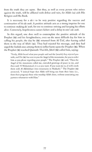 The Islamic Awakening