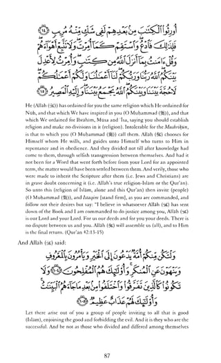 The Islamic Awakening