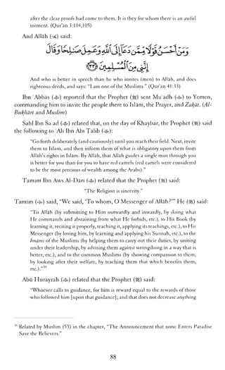 The Islamic Awakening