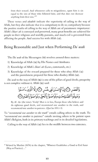 The Islamic Awakening