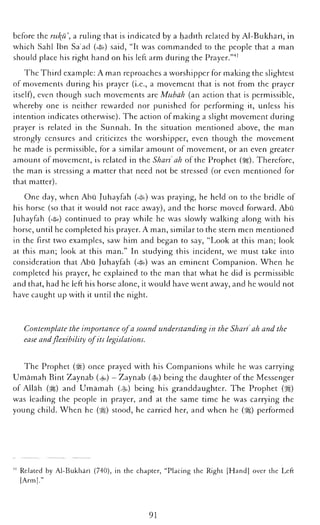 The Islamic Awakening