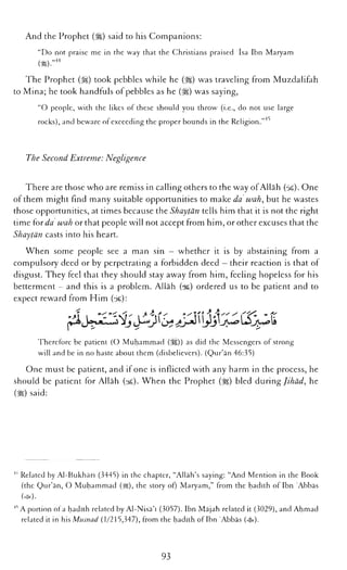 The Islamic Awakening