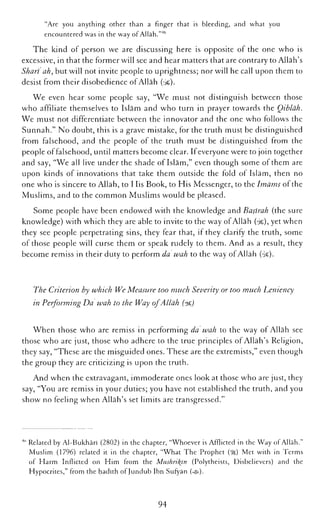 The Islamic Awakening