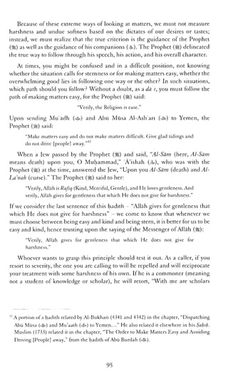 The Islamic Awakening