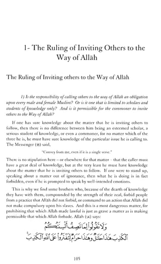 The Islamic Awakening