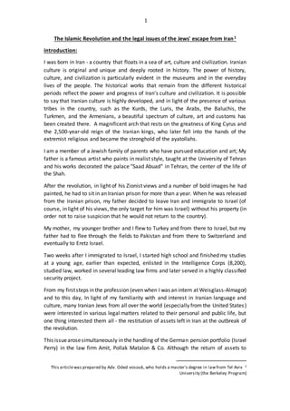 The Islamic Revolution