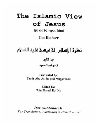The islamic view_of_jesus