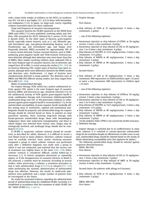 The JAID JSC guidelines for management of infectious diseases 2017