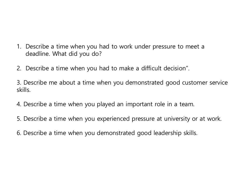 Answering Job Application Questions