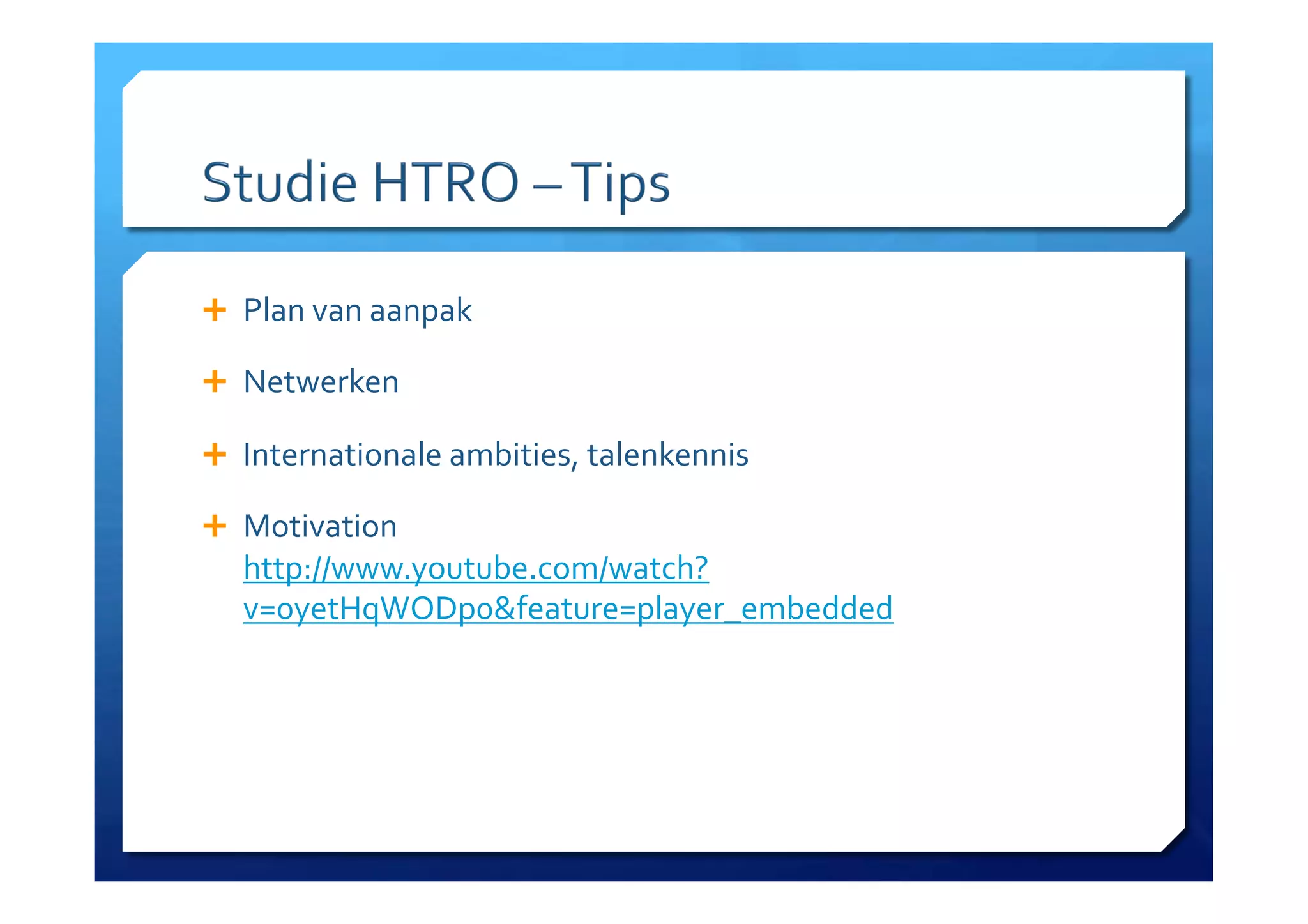 !! N#62$@62$66296J$

!! <")1"7J"2$

!! >2)"726)./26#"$6(I.)."%;$)6#"2J"22.%$

!! R/).@6)./2$
   :))9=[[111BS/&)&I"B'/([16)':
   @]`S")+^cWQ9`d?"6)&7"]9#6S"7e"(I"**"*$
 