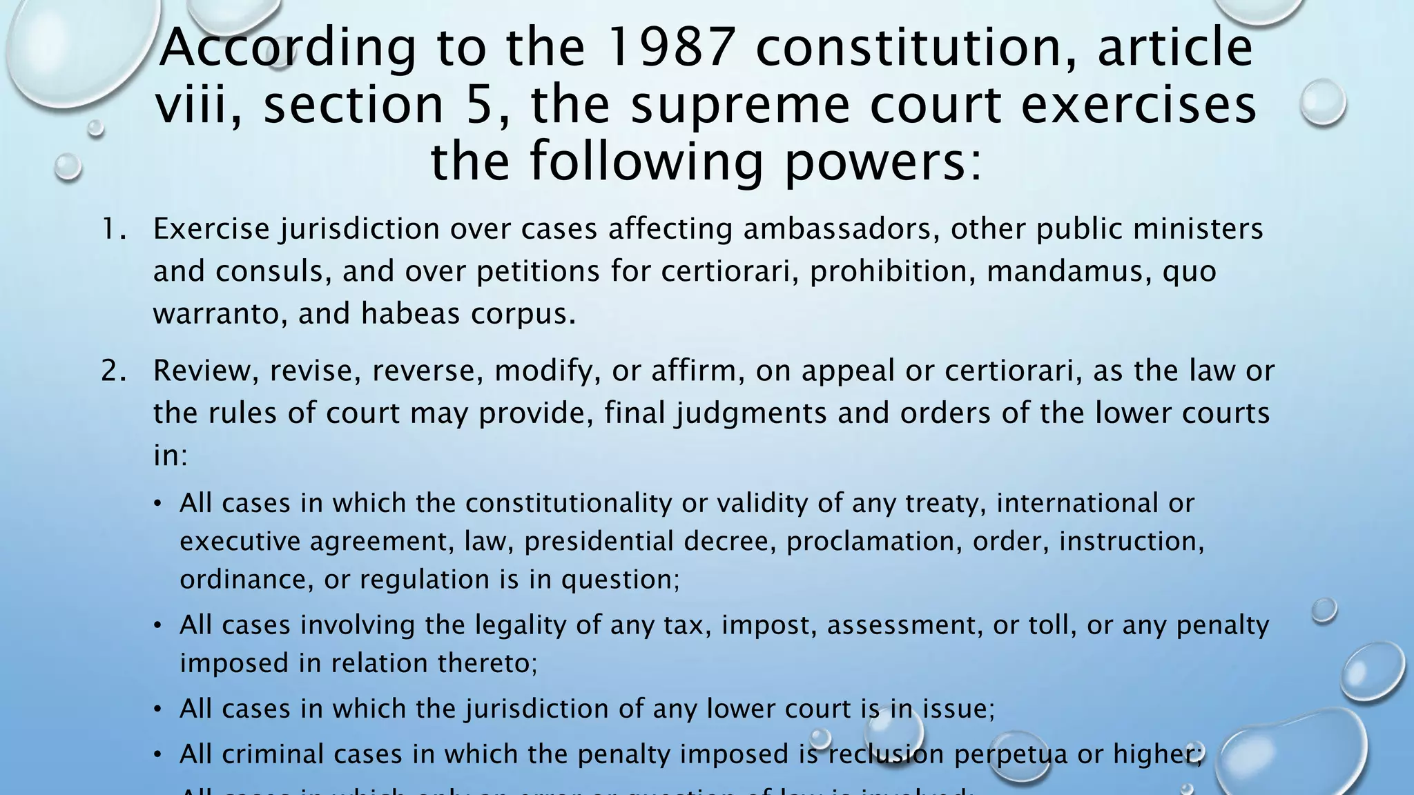 THE JUDICIAL BRANCH OF THE PHILIPPINE GOVERNMENT | PPTX