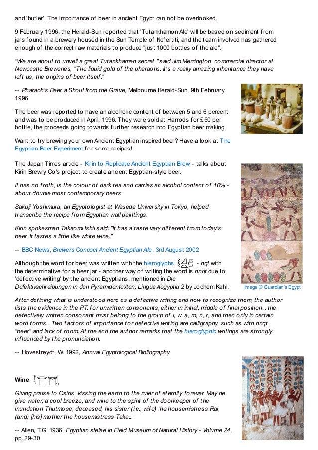 Ancient Egyptian Alcohol Beer, Wine and the Festival of Drunkenness