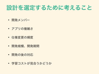 •
•
•
•
•
•
 