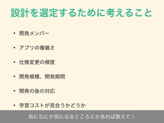 •
•
•
•
•
•
 