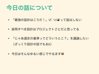 •  /💣
•
•  
k
• 📦
 