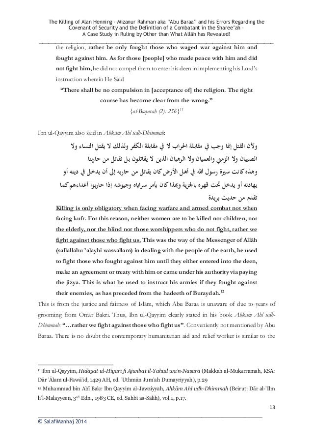 community service cover letter examples