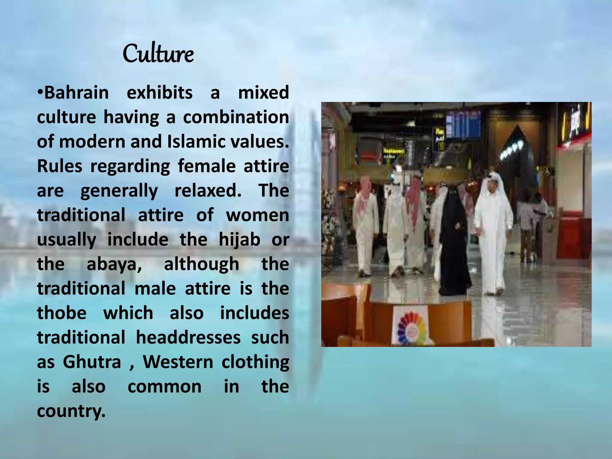 The kingdom of bahrain presentation ppt | PPTX