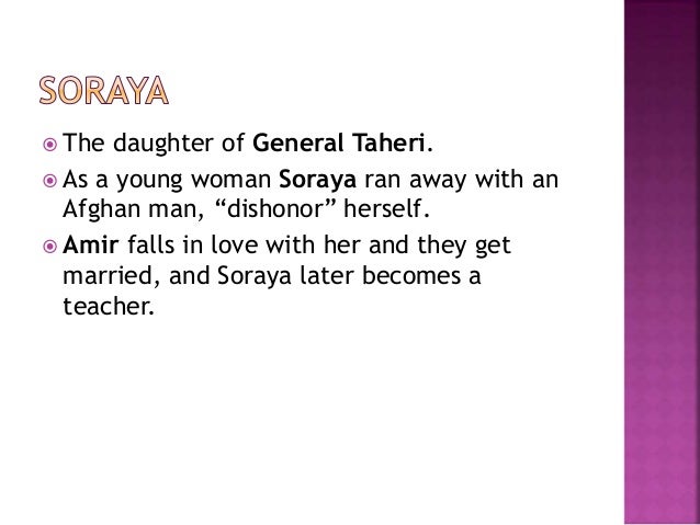 kite runner critical essay kite runner critical essay