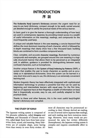 The kodansha kanji learners dictionary