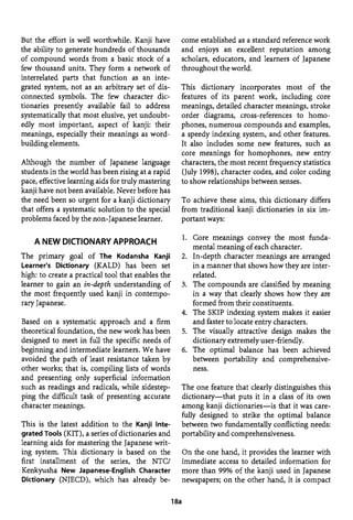 The kodansha kanji learners dictionary