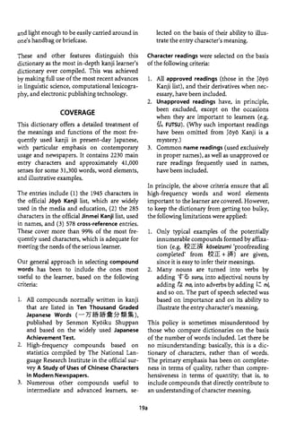 The kodansha kanji learners dictionary