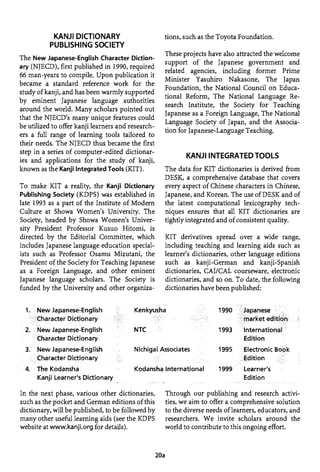 The kodansha kanji learners dictionary