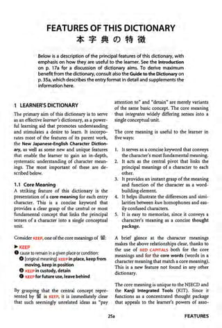 The kodansha kanji learners dictionary